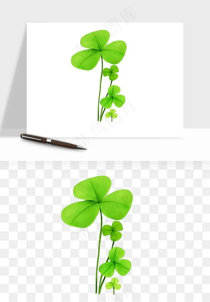 手绘四叶草幸运植物png免抠