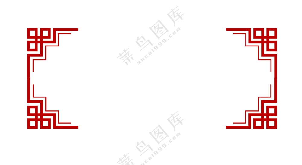 前景装饰古典传统纹样边框免抠图片