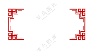前景装饰古典传统纹样边框免抠图片