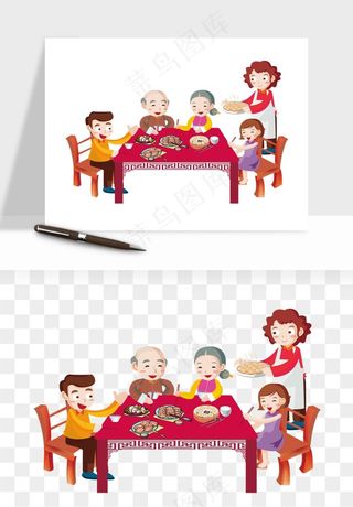 手绘一家人家庭拜年png免抠