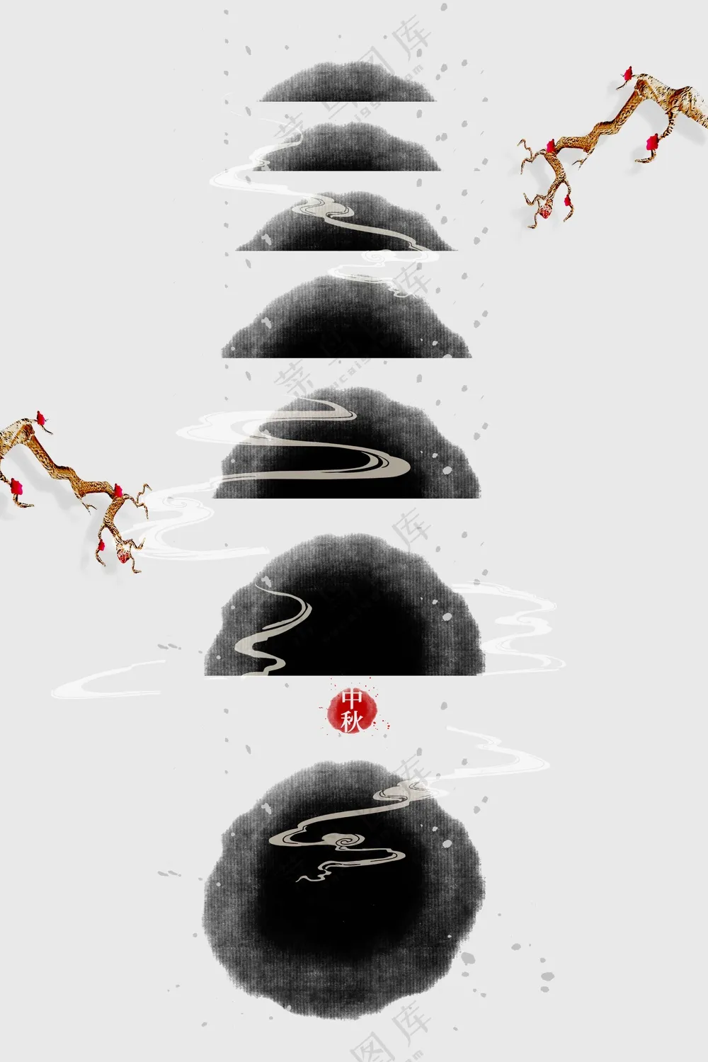 中秋节节日活动海报