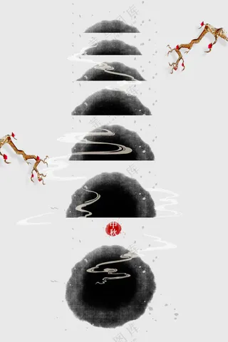 中秋节节日活动海报