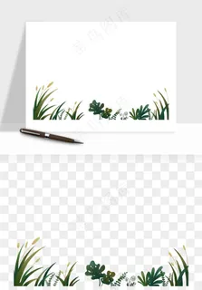 植物芦苇蒲苇香蒲png免抠 植物芦苇蒲苇香蒲png免抠