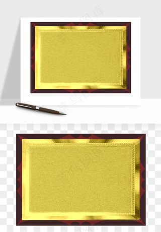 荣誉证书奖状奖框png免抠