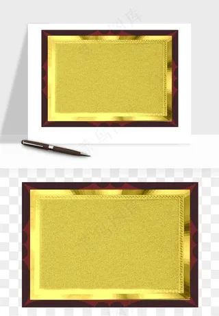 荣誉证书奖状奖框png免抠