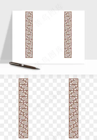 屏风国风元素png免抠