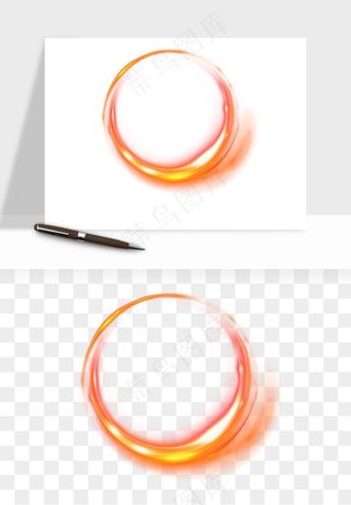 光环光效光圈png免抠