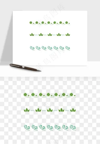 手绘四叶草幸运植物png免抠