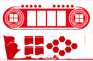 党建文化墙社区文化墙企业文化墙