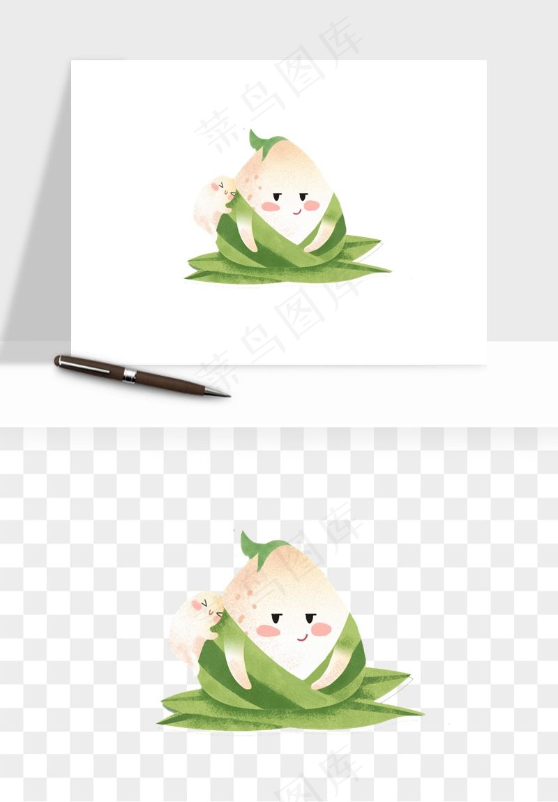 卡通表情粽子端午png免抠