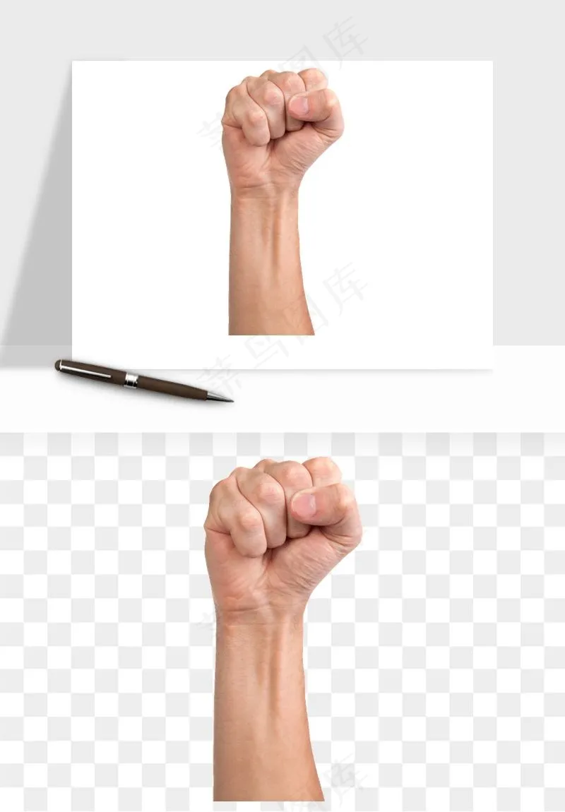 手势手部动作手指png免抠