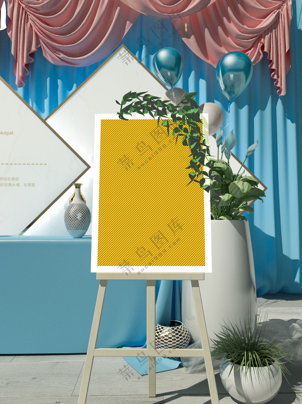 婚庆聚会生日宴会海报展示架-286