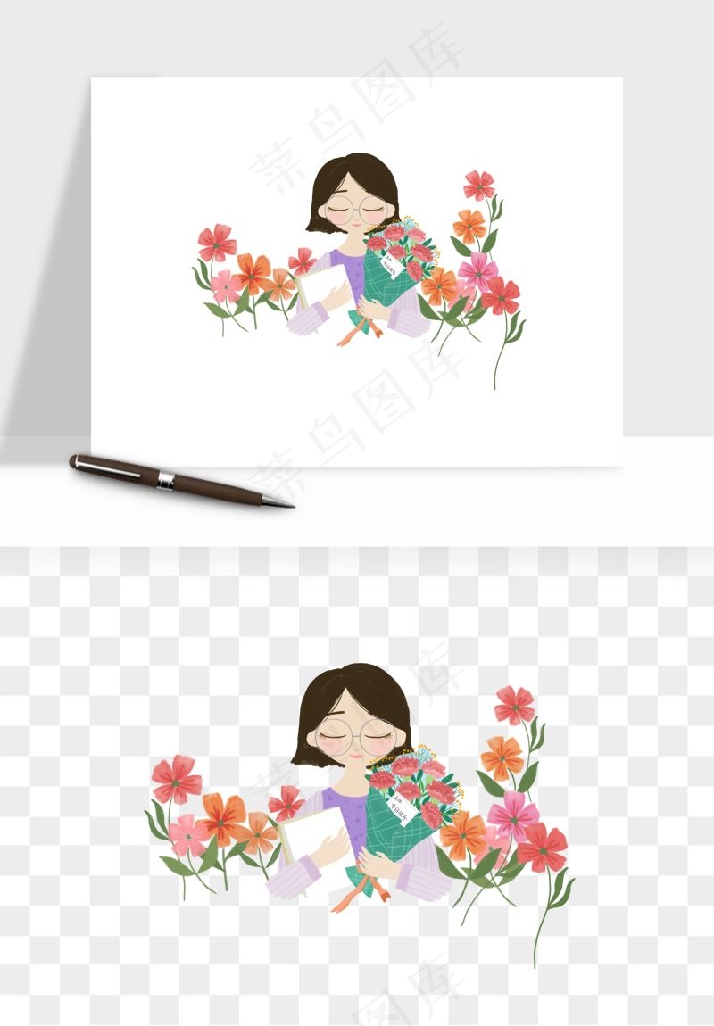 手绘教师节老师学生png免抠