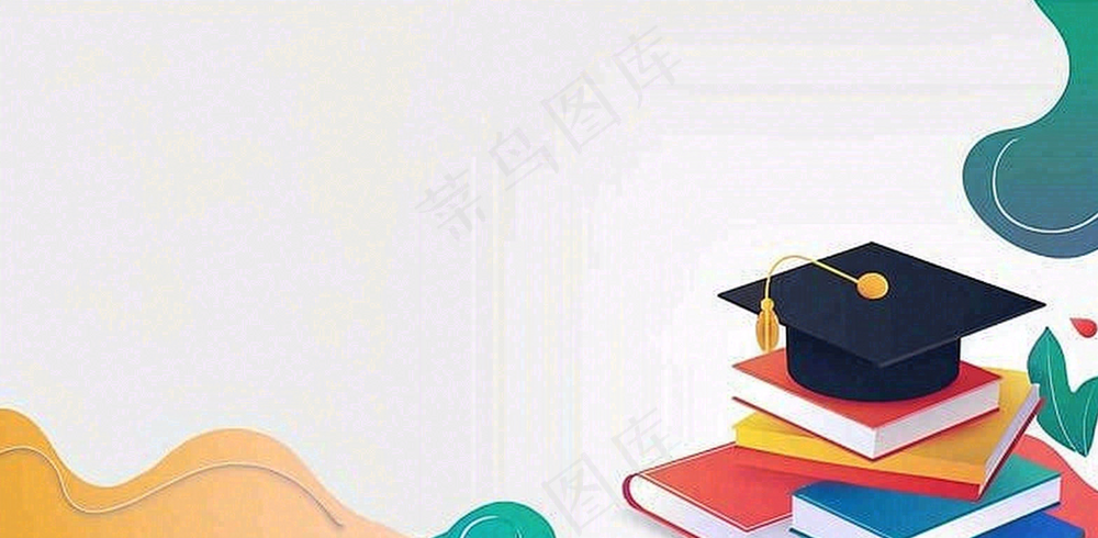 学生毕业季考试青春插画背景