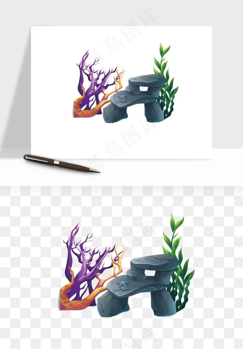 卡通珊瑚海底植物png免抠