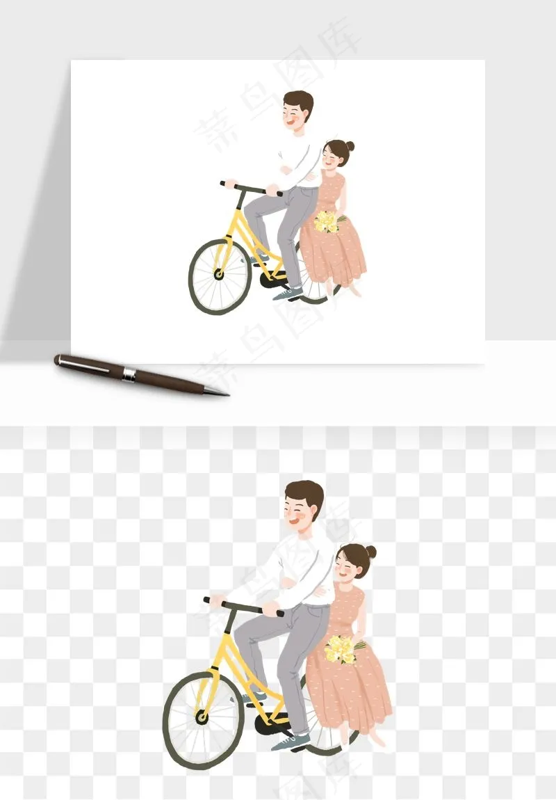 手绘自行车情侣人物png免抠