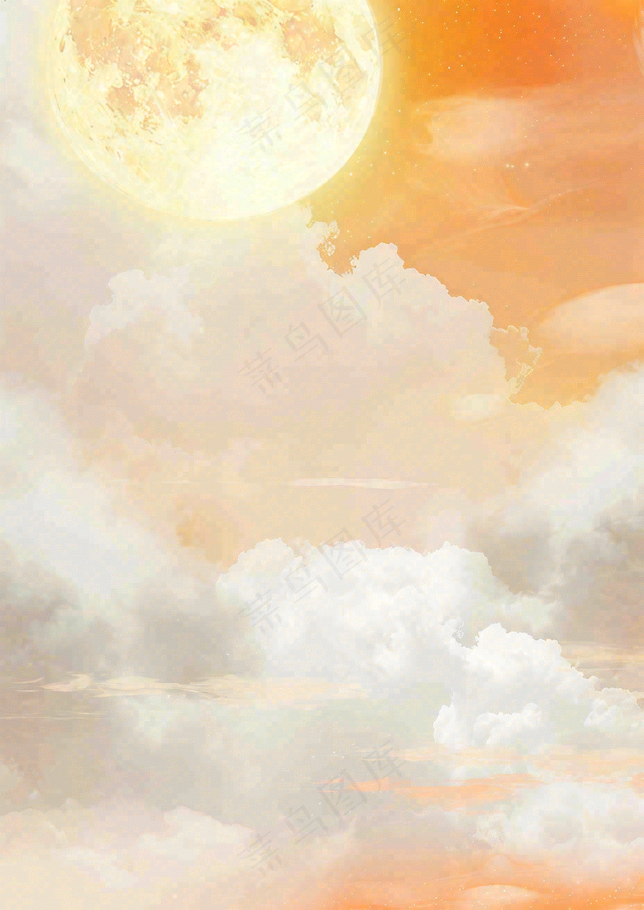 中秋节