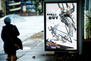 户外广告牌海报-197