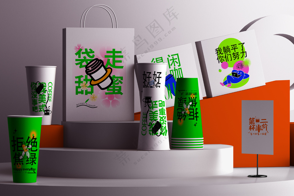 餐饮店奶茶店包装VI样机 logo样机02