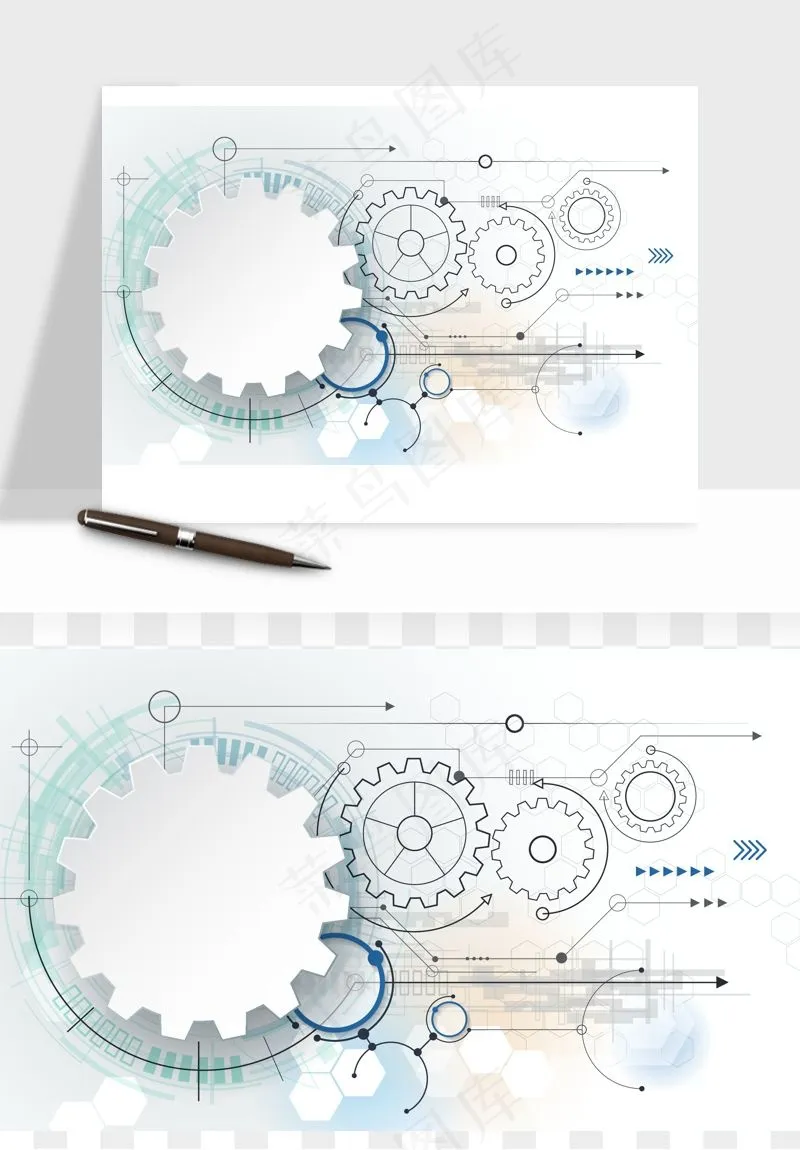 商务科技齿轮组矢量png免抠