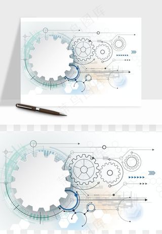 商务科技齿轮组矢量png免抠