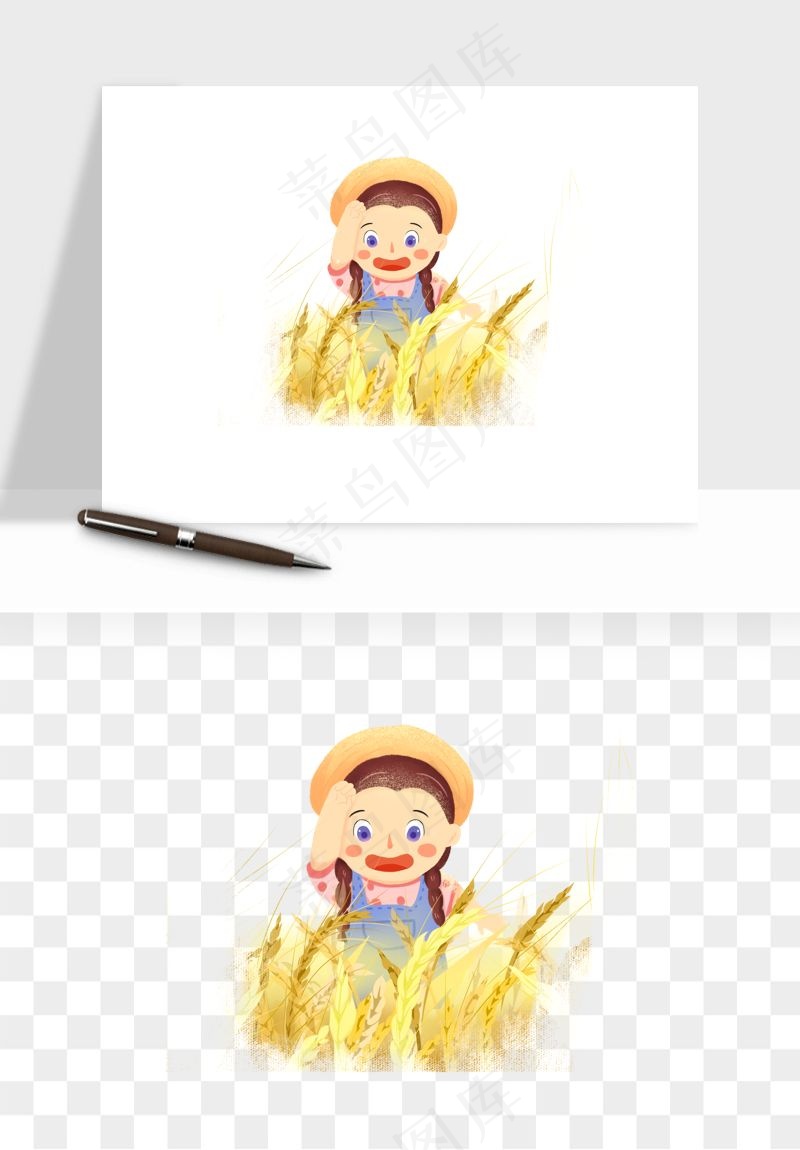 手绘节气人物插画png免抠
