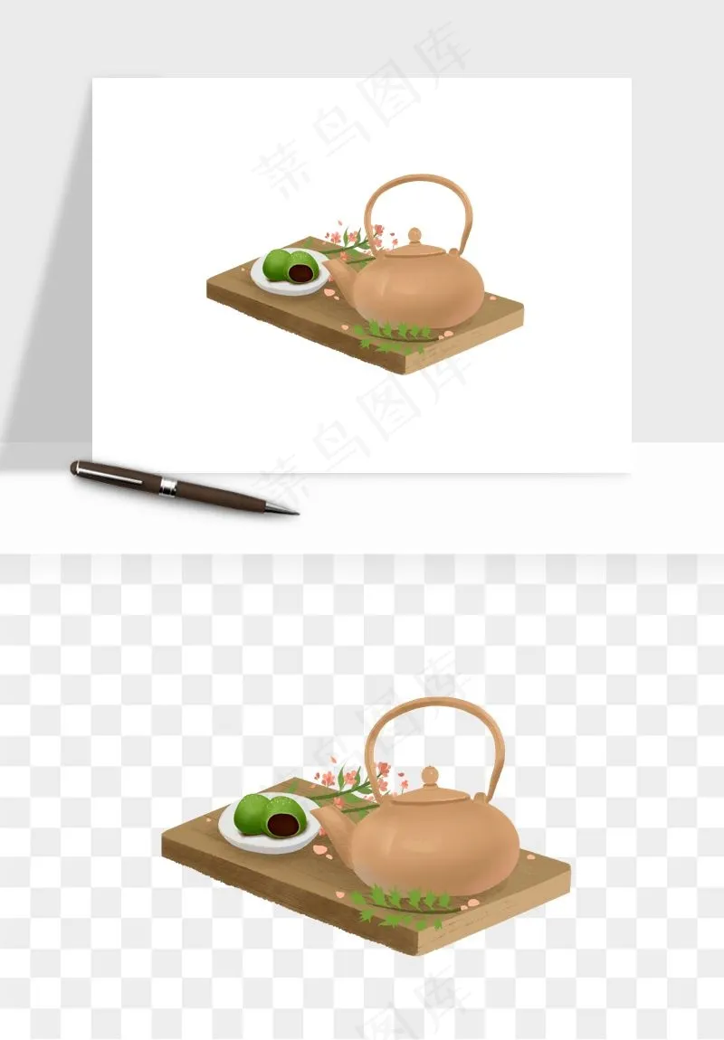 手绘茶壶茶具png免抠