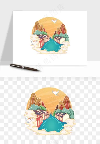 国潮城市地标山水建筑png免抠