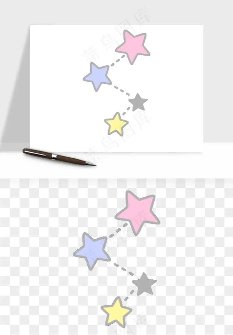 卡通小星星五角星闪光png免抠