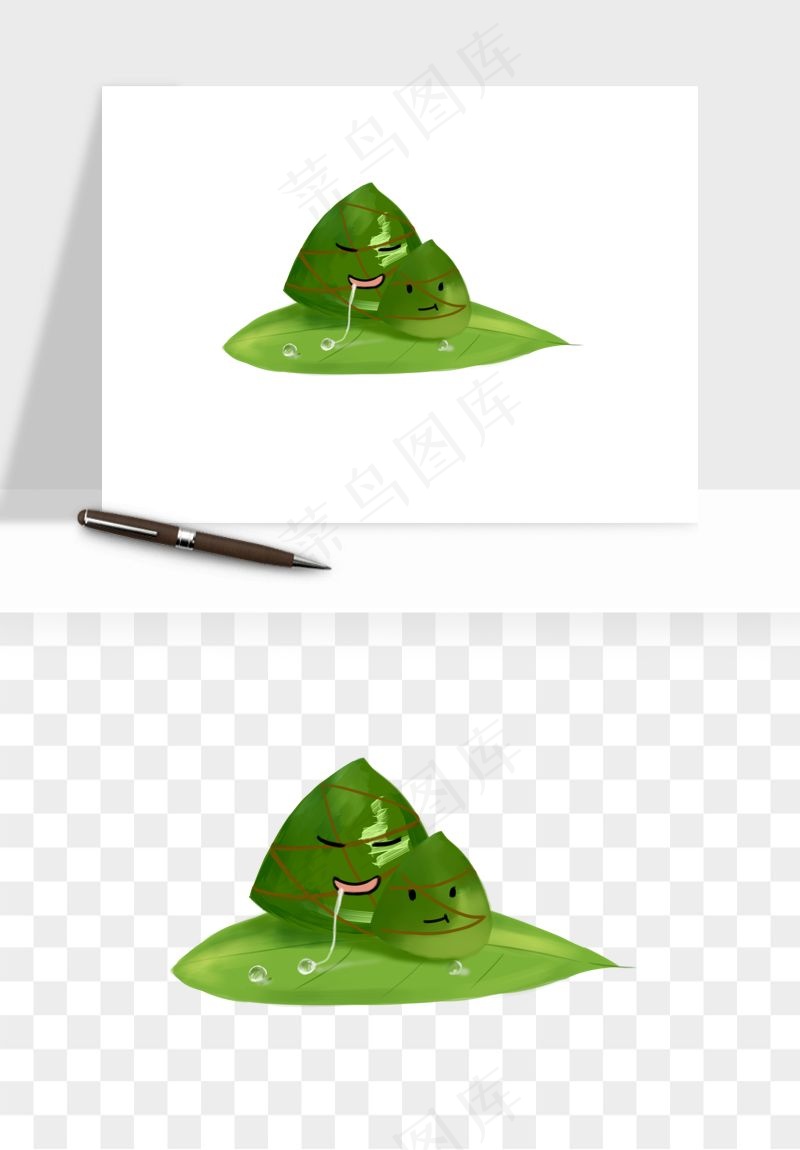 卡通表情粽子端午png免抠
