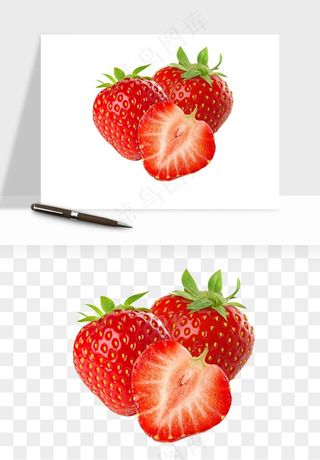 草莓水果png免抠
