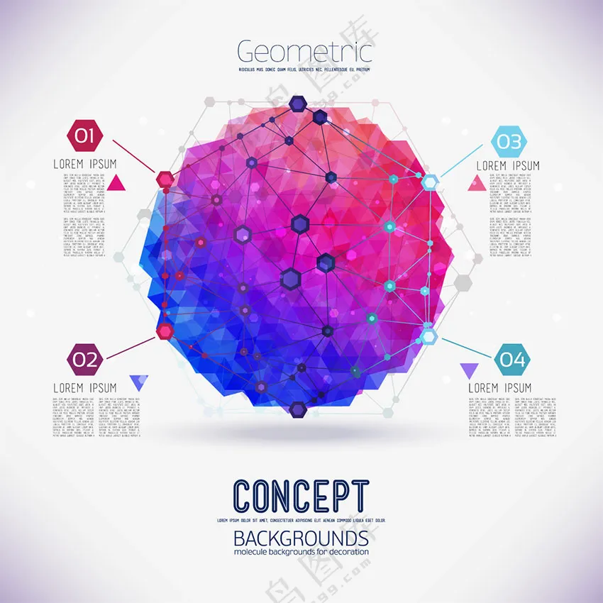 线条设计-海报背景-科技感-矢量图V (6)