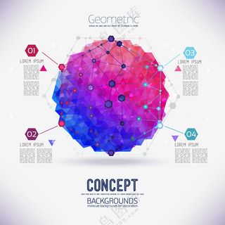 线条设计-海报背景-科技感-矢量图V (6)