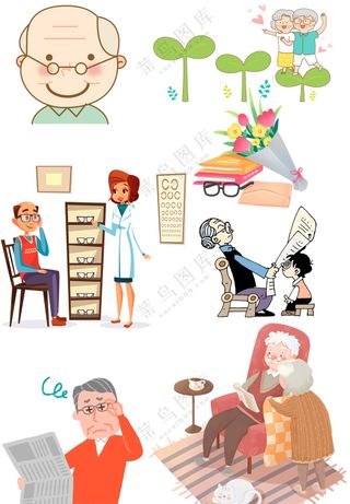 戴老花眼镜的老人元素大合集
