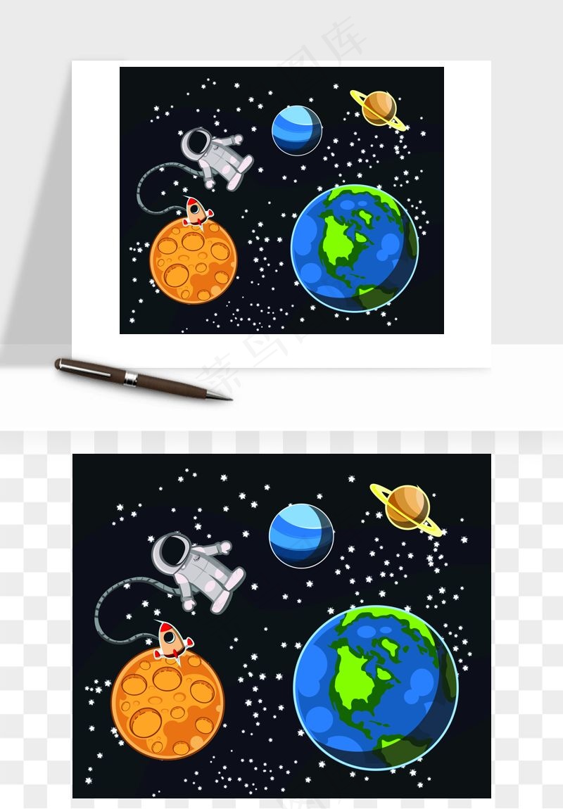 宇宙太空行星矢量png免抠
