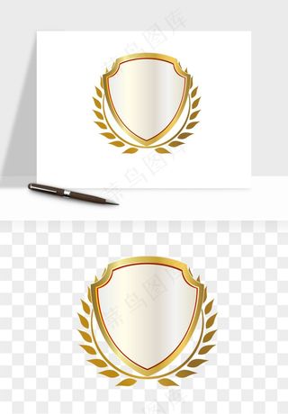 盾牌护盾认证品质徽章png免抠