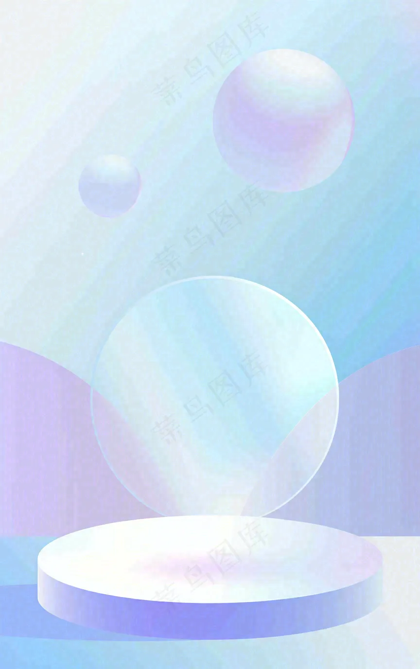 美妆护肤3d展台清新背景