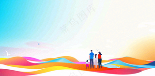 意外险业务保障金融理财背景