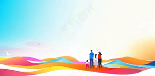 意外险业务保障金融理财背景