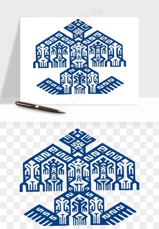 青花瓷花纹花卉图案png免抠