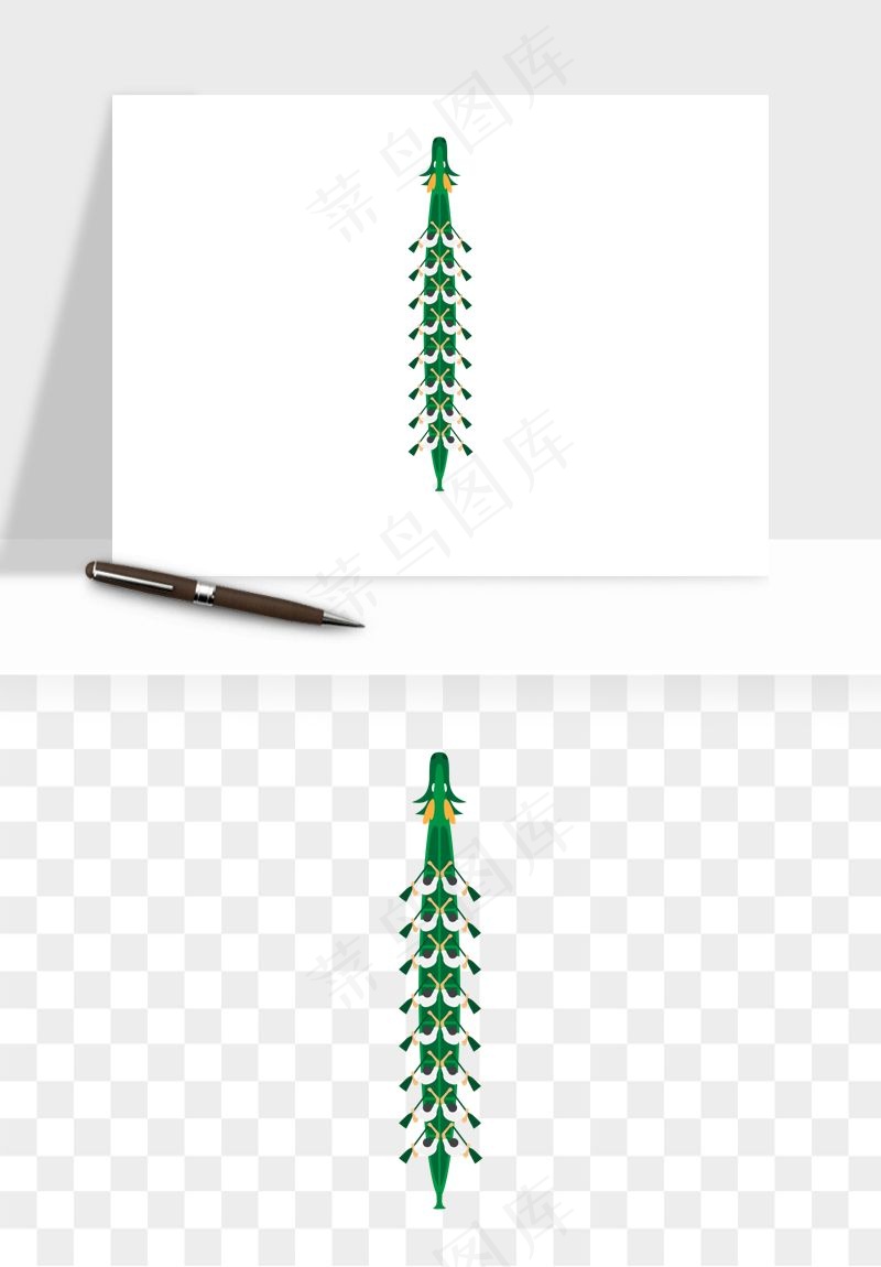 赛龙舟粽子船端午节png免抠