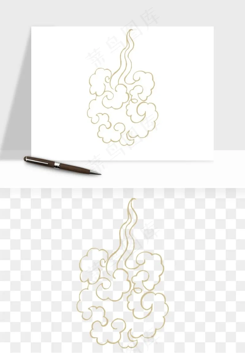 国潮祥云矢量png免抠