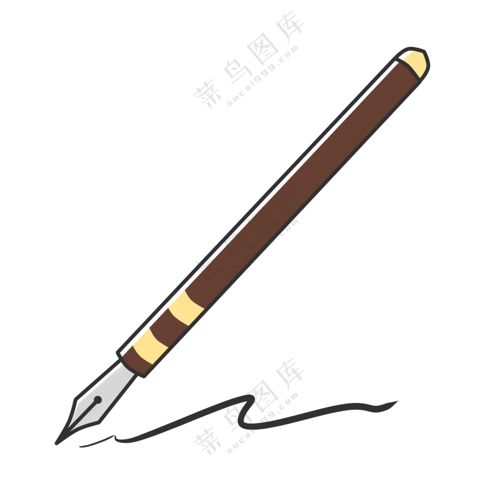 卡通钢笔元素