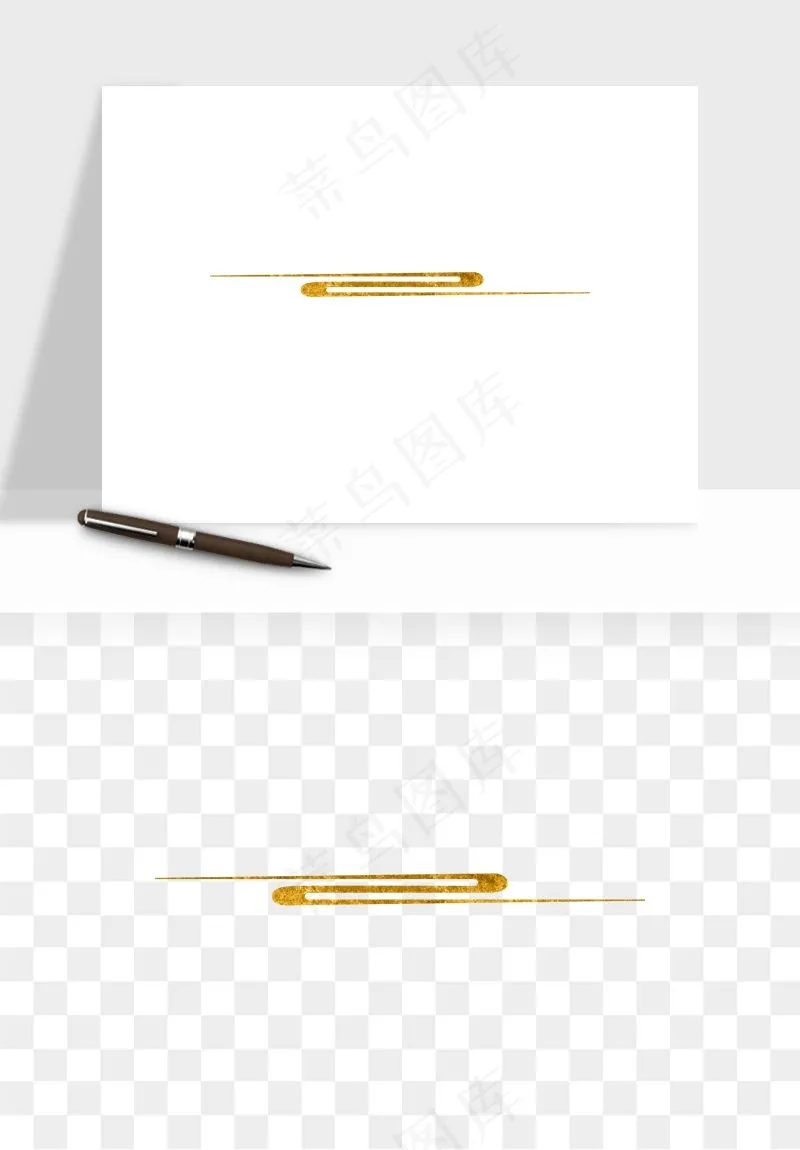 国潮线条祥云装饰png免抠