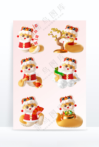 卡通蛇蛇年红包卡通蛇年海报