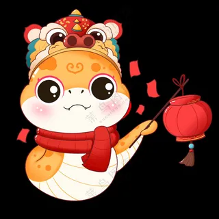 蛇年吉祥物蛇橙色