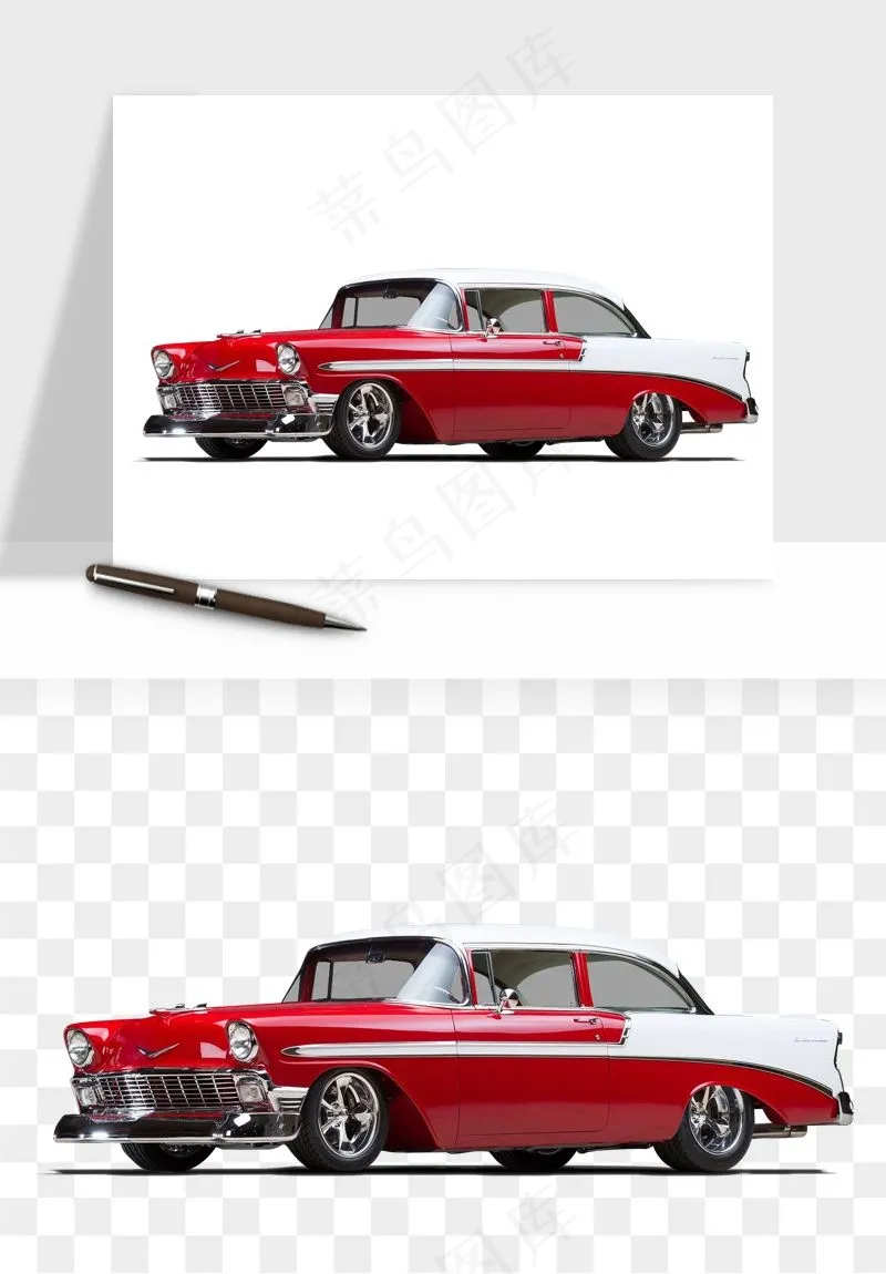 复古汽车交通工具png免抠