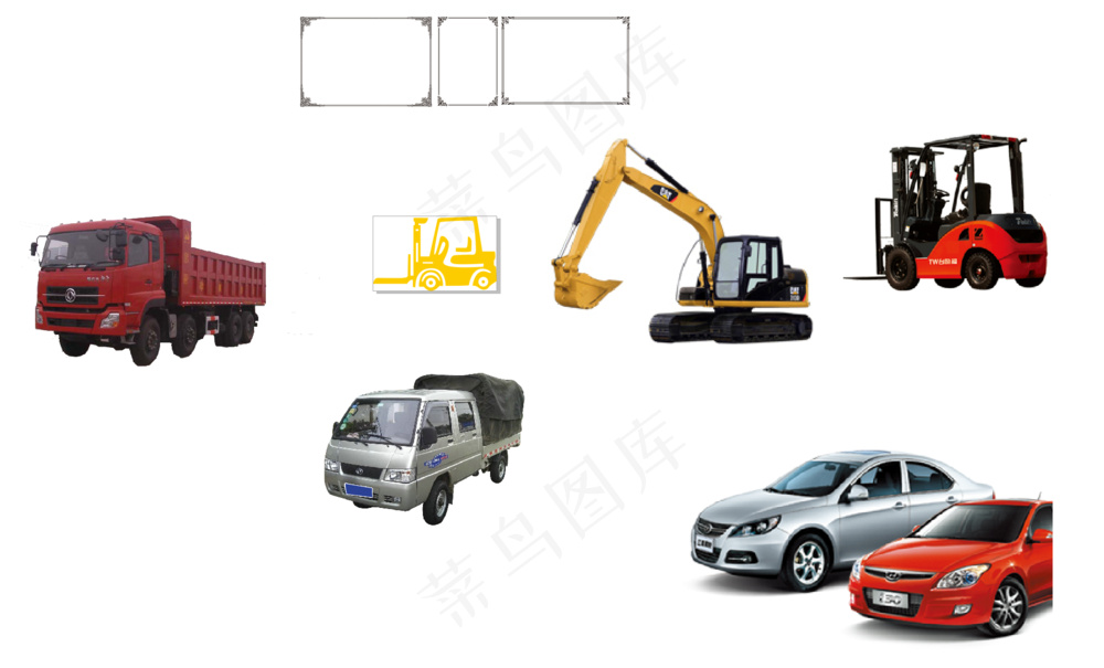 叉车图标｜汽车｜小车｜边框