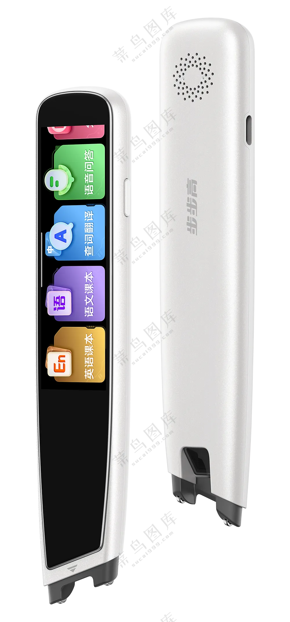 步步高教育电子扫描笔F6-01