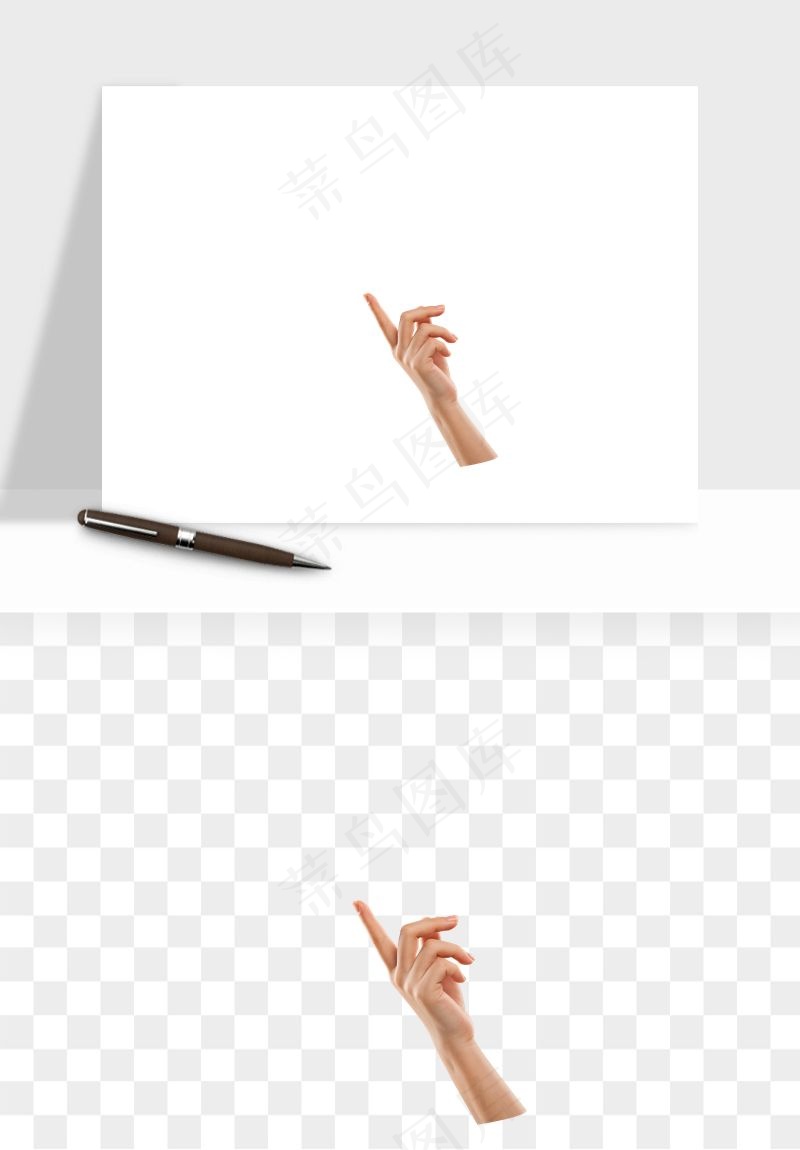 手势手部动作手指png免抠